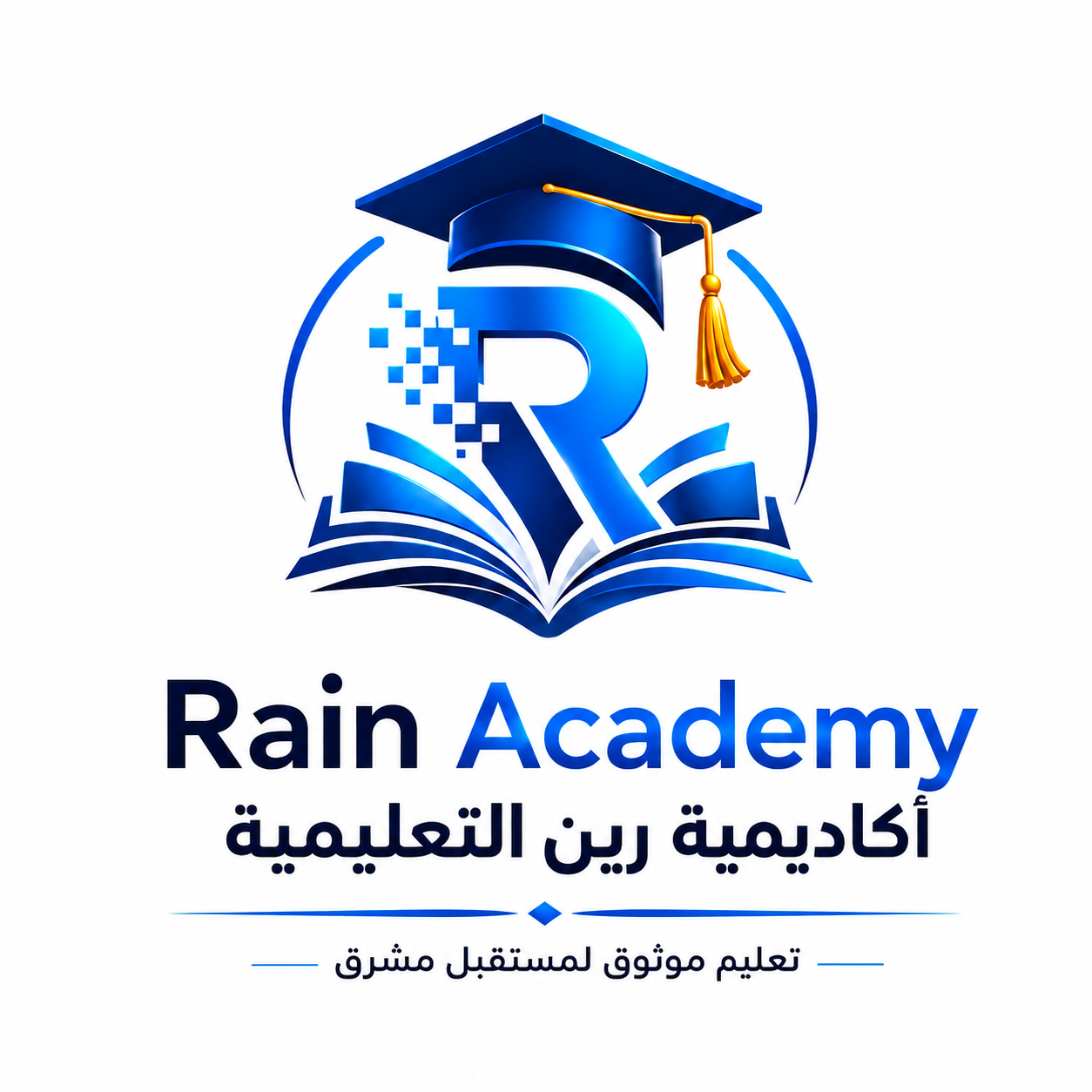 شعار أكاديمية رين